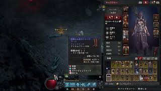 テスト