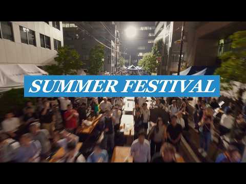 岩三サマーフェスティバル2026の動画