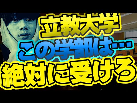 天秤、正義の象徴