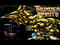 Thunder Spirits SNES All Bosses