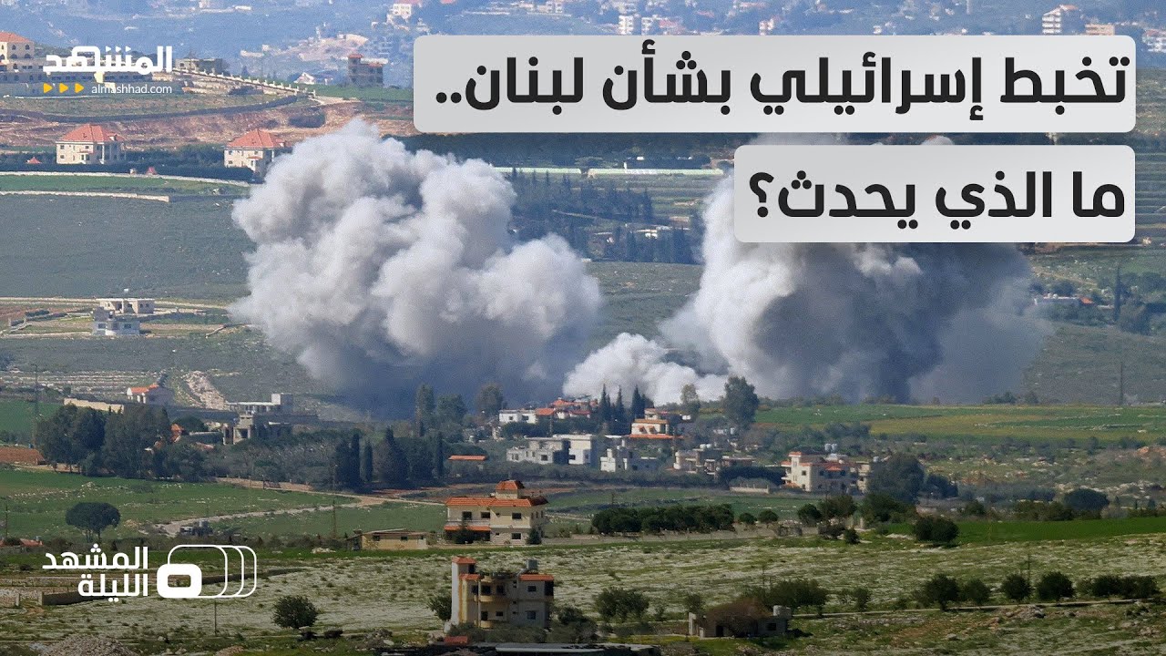 العراق يحذر من عودة "داعش".. هل تعيد المسيرات دوامة العنف من جديد؟