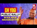 CM Yogi Adityanath Addresses Public Rally In Solapur, Maharashtra | Lok Sabha Election 2024 | LIVE