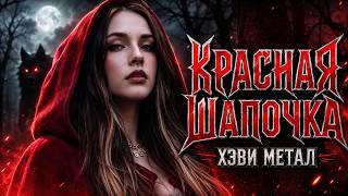 Куклы становятся старше