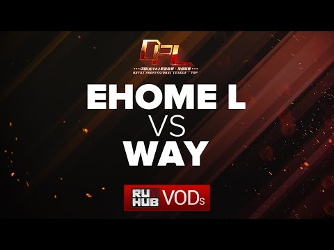 EHOME.L vs WAY, DPL Season 2 - Div. B, game 2 [Mael, Jam]