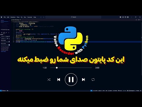 YouTube video