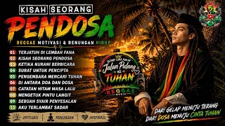 Download lagu KISAH SEORANG PENDOSA FULL ALBUM 🌴Kumpulan Lagu Reggae Motivasi Terbaru 2026 || Studio Room mp3 Download lagu KISAH SEORANG PENDOSA FULL ALBUM 🌴Kumpulan Lagu Reggae Motivasi Terbaru 2026 || Studio Room mp3
