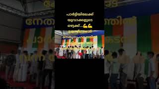 അടിഒഴുക്ക് തുടരുന്നു