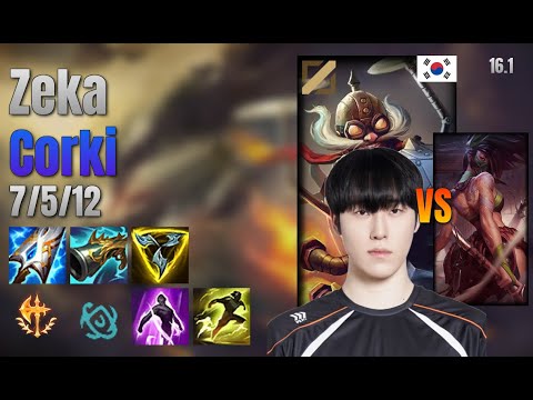 Zeka Mid Corki vs Akali lol KR solo rank Full Game 16.1 | 제카 코르키 vs 아칼리