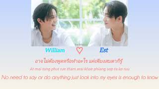 Download lagu 【William,Est】- เสียงหัวใจ (Love Echo) | Color Coded Lyrics Thai/Rom/Eng mp3 Download lagu 【William,Est】- เสียงหัวใจ (Love Echo) | Color Coded Lyrics Thai/Rom/Eng mp3