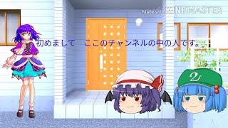 久しぶり動画投稿(コラボ動画とお知らせ)