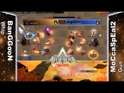 Titan 30/04/2017 PM - BanGGooN vs MoCcaSpEal2 - Atlantica Online