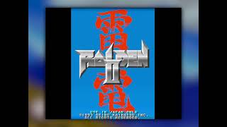[BGM] [AC] 雷電II [Raiden II]