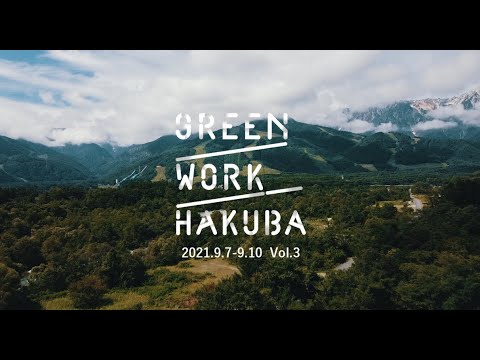 GREEN WORK HAKUBA_2021Autumn
