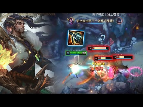 Rank 1 Yasuo : Insane 1v3 Counter Plays Stroming KR Challenger - Engsub