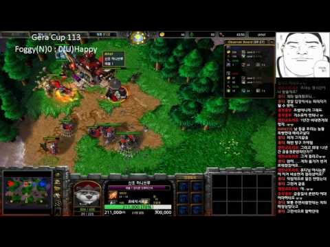 [워크3] Gera Cup 113회차 결승