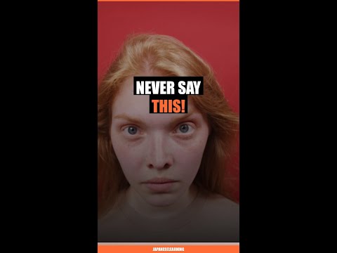 Never Say This Japanese Word to Grandma ( kusobaba)