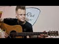 Flatpick Nation | Doc Watson - Nothing to it | Guitar Lesson | Billy Strings version