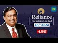 LIVE Reliance AGM 2023 Live RIL S 46th Annual General Meeting Key Announcements