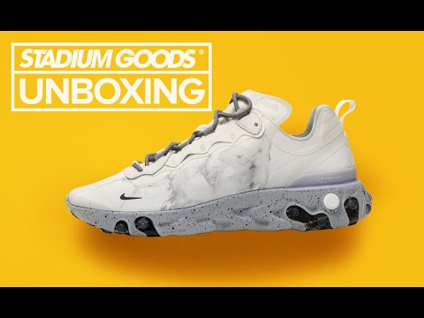 Kendrick Lamar's Nike React Element 55 Multi-Platinum Unboxing