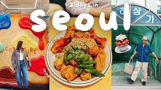 Seoul