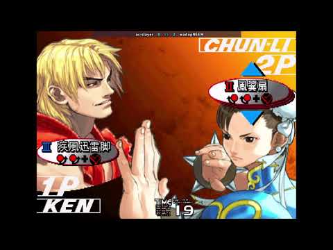 Highlight: ac-slayer [KE] vs. wadupNEEM [CH]