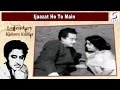 Ijaazat Ho To Main Kishore Kumar HAYE MERA DIL Kishore Kumar Kumkum