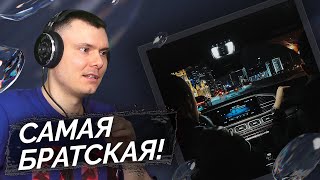 Медиа рецензия