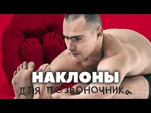 Боль в спине поясница крестец Санаторий суставы позвоночника