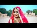 Guzman Pani Ne Chali Hari Krishan Song