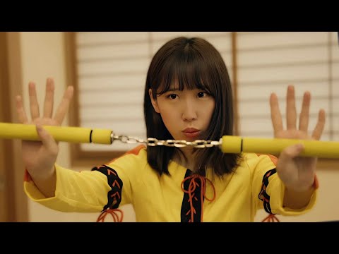 Miss BRUCE LEE Japan