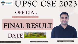 OFFICIAL : - UPSC CSE FINAL RESULT 2023 ||  UPSC CSE 2023 FINAL RESULT || FINAL RESULT UPSC CSE 2023
