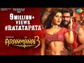 Ratatapata Video Song Aranmanai 3 Arya Raashi Khanna Sundar C C Sathya Arivu
