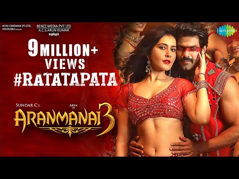ratatapata song lyrics Thumbnail