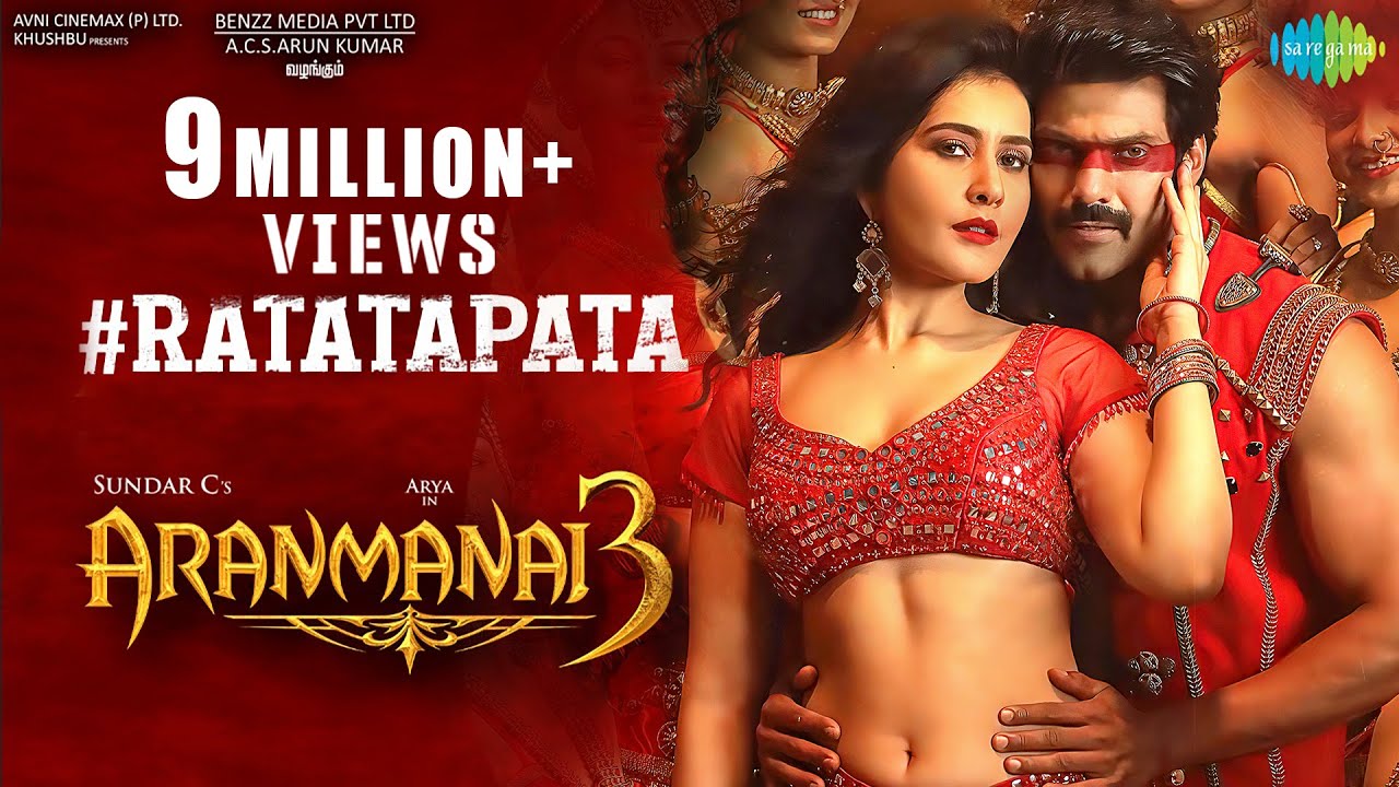 Ratatapata Song Lyrics | Aranmanai 3