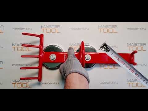 Держатель пневмоинструментов магнитный YATO, макс. нагрузка 15 кг (YT-08707)