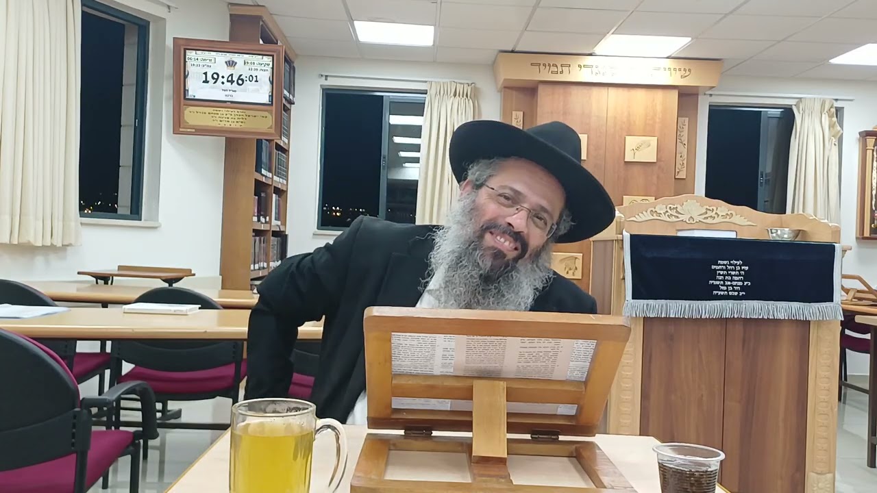 ראש השנה החל בשבת, הלכה בעיון חזון עובדיה | הרה"ג שלמה כהן שור שליט"א