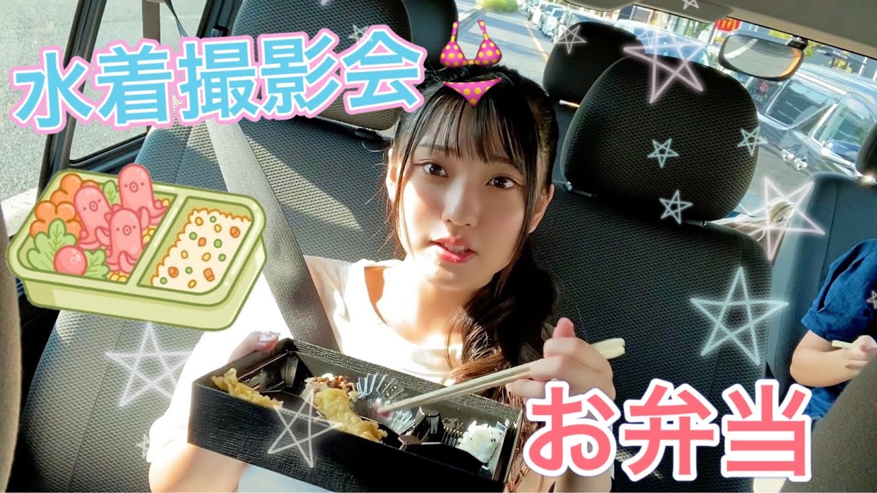 ２４時間ぶりのご飯ってなんでこんなに美味しいの…😭