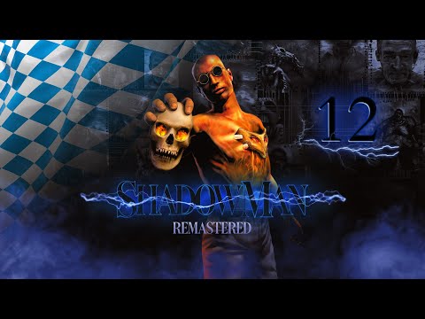 Shadow Man Remastered #12 Wundspreizer und der Maschinenblock [Deutsch/Bayrisch]