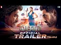 Pathaan Trailer | Telugu Version | Shah Rukh Khan | Deepika, John | Siddharth A | YRF Spy Universe