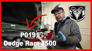 dtc p0191 quickly Fix