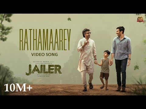 JAILER - Rathamaarey Video | Superstar Rajinikanth | Sun Pictures | Anirudh| Nelson| Vishal Mishra