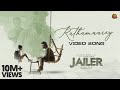JAILER - Rathamaarey Video | Superstar Rajinikanth | Sun Pictures | Anirudh| Nelson| Vishal Mishra