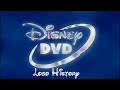 Disney DVD Logo History 264