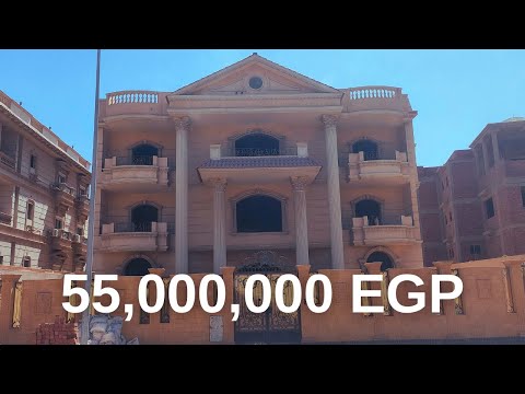 صورة مصغرة لفيديو العقار