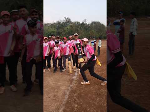 🏆Winning Tennis Cricket Team Celebration🏏🎉 #cricket #celebration #trophy #teamindia #shorts