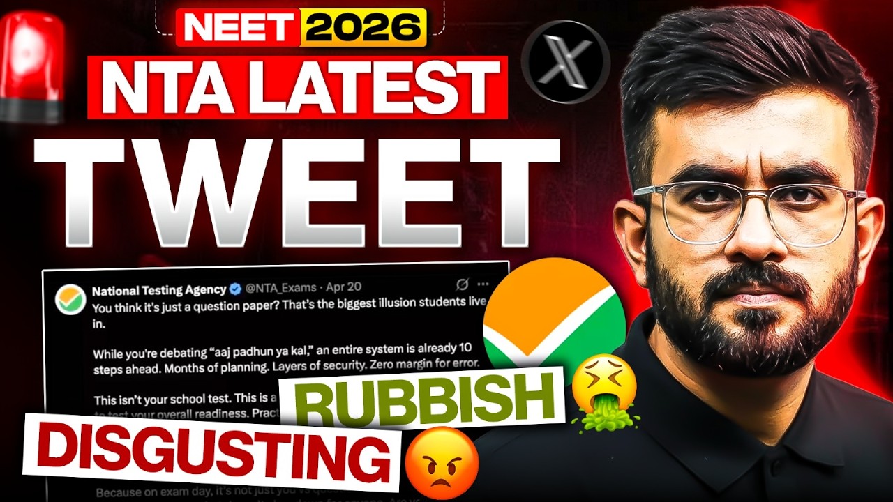 NTA Tweet | unbelievable | NEET 2026 | Nitesh Devnani