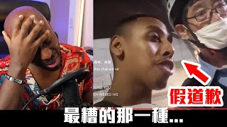 [問卦] johnny somali在日本被逮捕了
