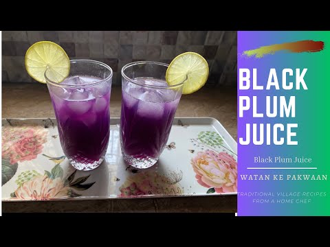 Jamun Ka Juice Recipe | How To Make Black Plum Juice