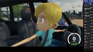愛に生きる初心運転講習【2026/10/8】