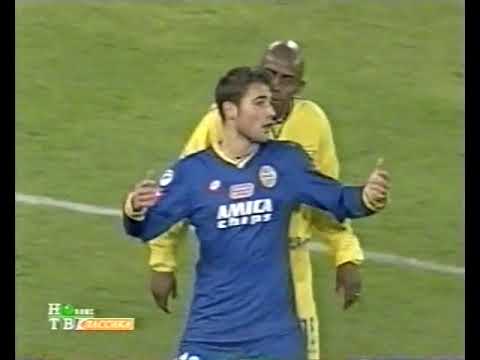 Hellas-Chievo 3-2 (Derby scaligero al Bentegodi a Verona) PARTITA COMPLETA (FULL MATCH) Serie A 2001